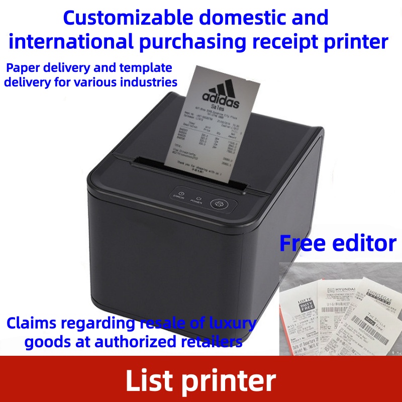 Receipt Printer Thermal - 80mm POS 열전사 프린터 자동 절단