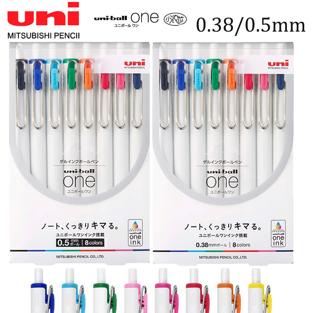Office Work Tech - UNI Uni-ball 원 젤 펜 세트,