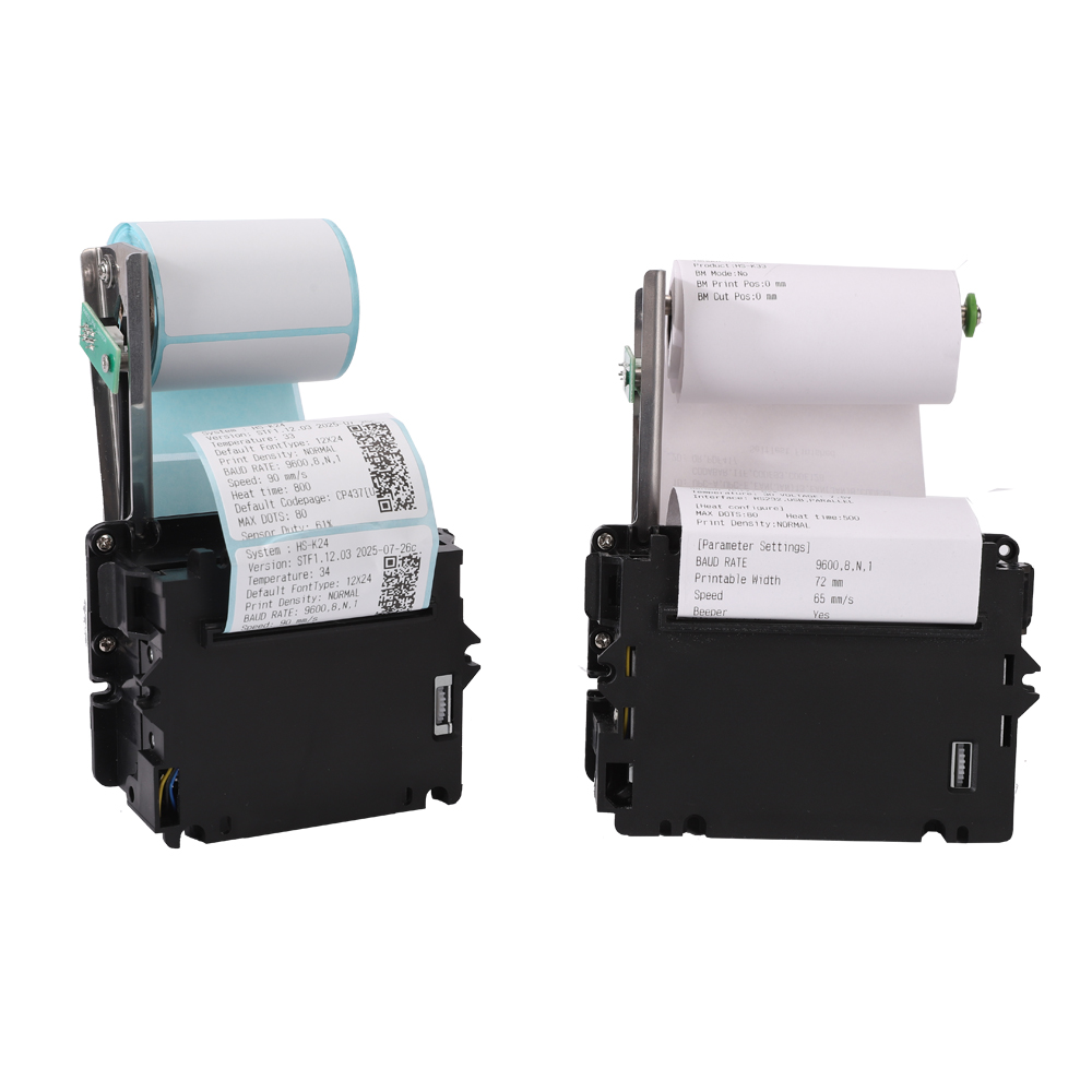 ATV&UTV2인치 58mm 마이크로 열전사 패널 영수 - Receipt Printer Thermal 리뷰 및 가격