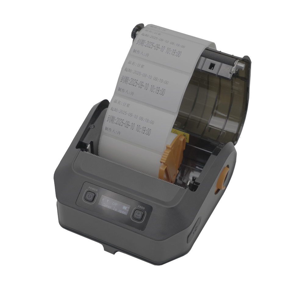 ATU&UTV3인치 휴대용 미니 열전사 바코드 프린터  - Receipt Printer Thermal 리뷰 및 가격
